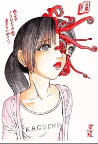 kago shintarou style girls