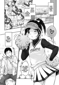 (C91) [MeltdoWN COmet (Yukiu Con)] cheer up! [English] {Hennojin}