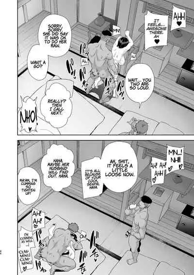 [DOLL PLAY (Kurosu Gatari)] Natsuzuma ~Natsu, Ryokan, Nanpa Otoko-tachi ni Ochita Tsuma~ | Summer Wife - The Inn, Summer, and The Wife Who Fell Into Playboys’ Hands [English] [Coffedrug] [Digital]