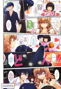 [TANA] Honey Sunday Morning Zenpen (Oyomesama Honey Days Jou) [English] =LWB=