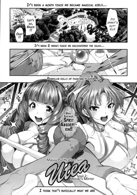 Majuu Jouka Shoujo Utea {doujins.com}