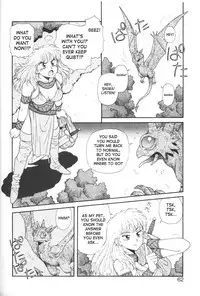 [Yui Toshiki] Princess Quest Saga [English] [SaHa]