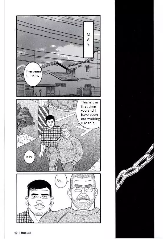 Pride VOL.3 Chapter 16