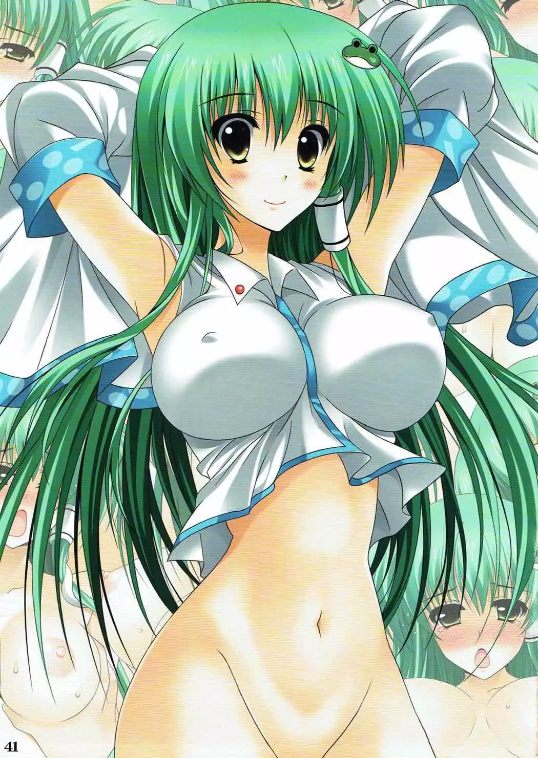 Niizuma Sanae