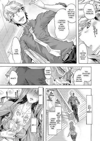 Sexy Selfie Leads to Blackmail Cuckold Sex