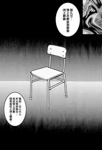 [Light Rate Port Pink] Saimin SEX Dorei - RUN & RUNII Setto - (Detective Conan) [Chinese] [氪金汉化组] [Digital]