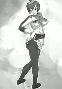 (C90) [Ura Mawari Zushi (Wosushi)] Hunter-san to Watashi (Monster Hunter)