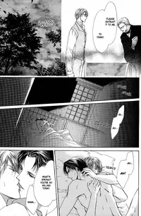 Like the Barren Wasteland [Eng]