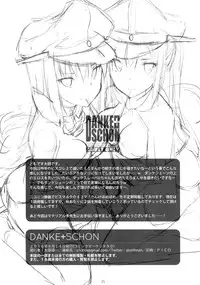 (C90) [Digital Flyer (Oota Yuuichi)] DANKE+SCHON (Kantai Collection -KanColle-)