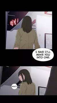 Girl Next Door Ch.1-26 (English) (Ongoing)