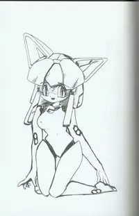 (C46) [Group 601 (Various)] Cattou Ninden Teyandee Ryou (Samurai Pizza Cats)