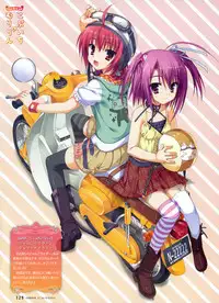 Dengeki Moeoh 2011-04