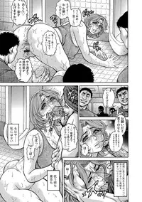 Magazine Cyberia Vol. 114