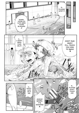 Watashi ga Toriko ni Natte Yaru | I Became A Sex Slave