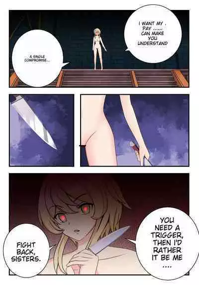 Genshin Impact All-Stars Part 2