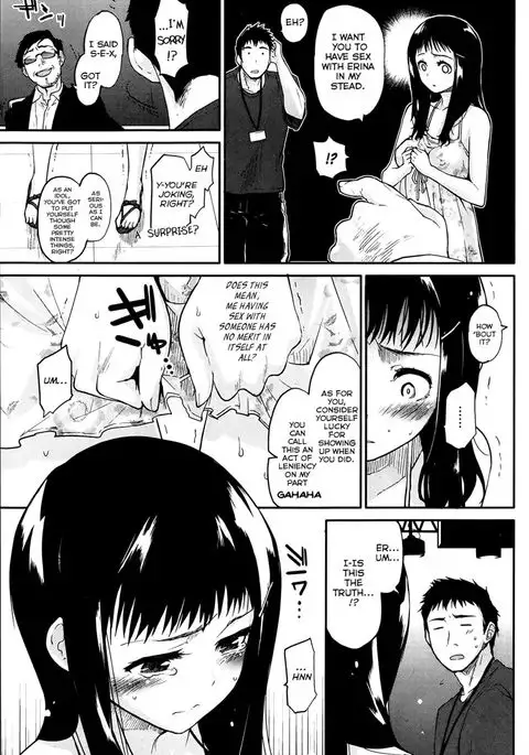 Backstage Management