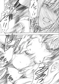 [Crimson Comics (Carmine)] Nel Hard (Star Ocean 3)