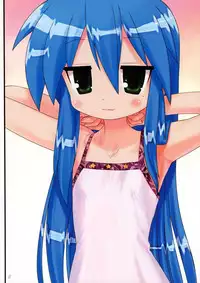 (C72) [ARCHIVES (Hechi)] enkoo channel (Lucky Star)