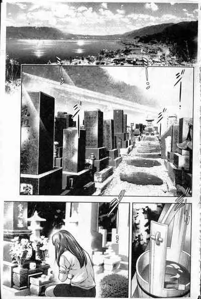 Reijou Miboujin Mariko