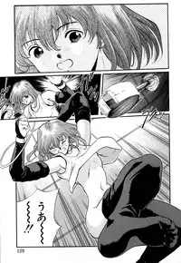 [OKAWARI] Tido Keikaku Mimi