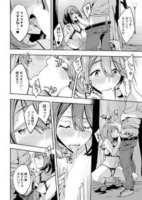 Action Pizazz 2019-03