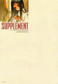 [INKPOT (Oyari Ashito)] SUPPLEMENT 2