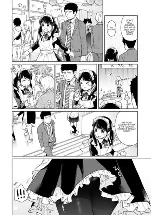1LDK+JK Ikinari Doukyo? Micchaku!? Hatsu Ecchi!!? Ch. 1-22