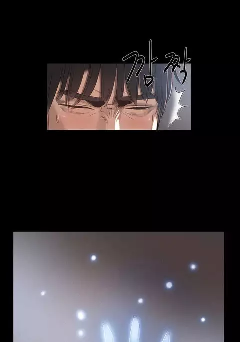 Siren Ch.0-8