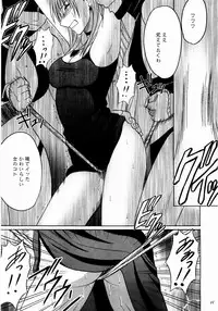 (C65) [Crimson (Carmine)] Shinshoku Soushuuhen (Black Cat)