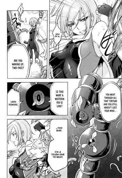 [Mochimako] Wisteria no Senki ~Ryoujoku Ochi Suru Henshin Heroine-tachi~ [English] [Nishimaru]