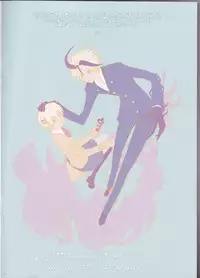 (HaruCC19) [Usagizadou (Enu)] Subako Momozono (Majin Tantei Nougami Neuro) [English]