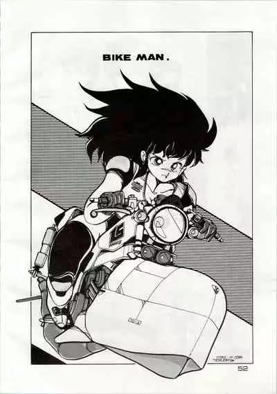 [Shishamo House (Araki Akira, RASA, Kyo) Doki Doki Crisis