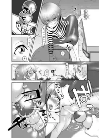 [Babymaker (Beco)] Naisho no Kozukuri 2