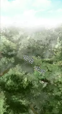 [Hong BanJang] Aharoo Ch.1-28 (English) (YoManga) (Ongoing)