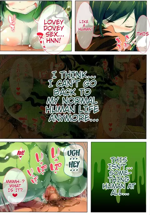 Seieki Daisuki Rui-chan no Semeseme ♪ Ningen Choukyou Nikki 2