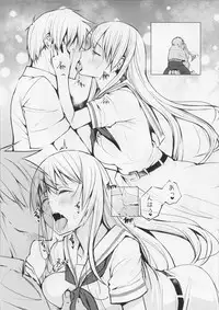 (C95) [Shijima (Kisen)] Kyoutarou ga Shuyaku -Shiraitodai Hen #2- (Saki)