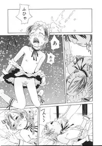 [Kobayashi Oueki] Tennen Sozai Shoujo