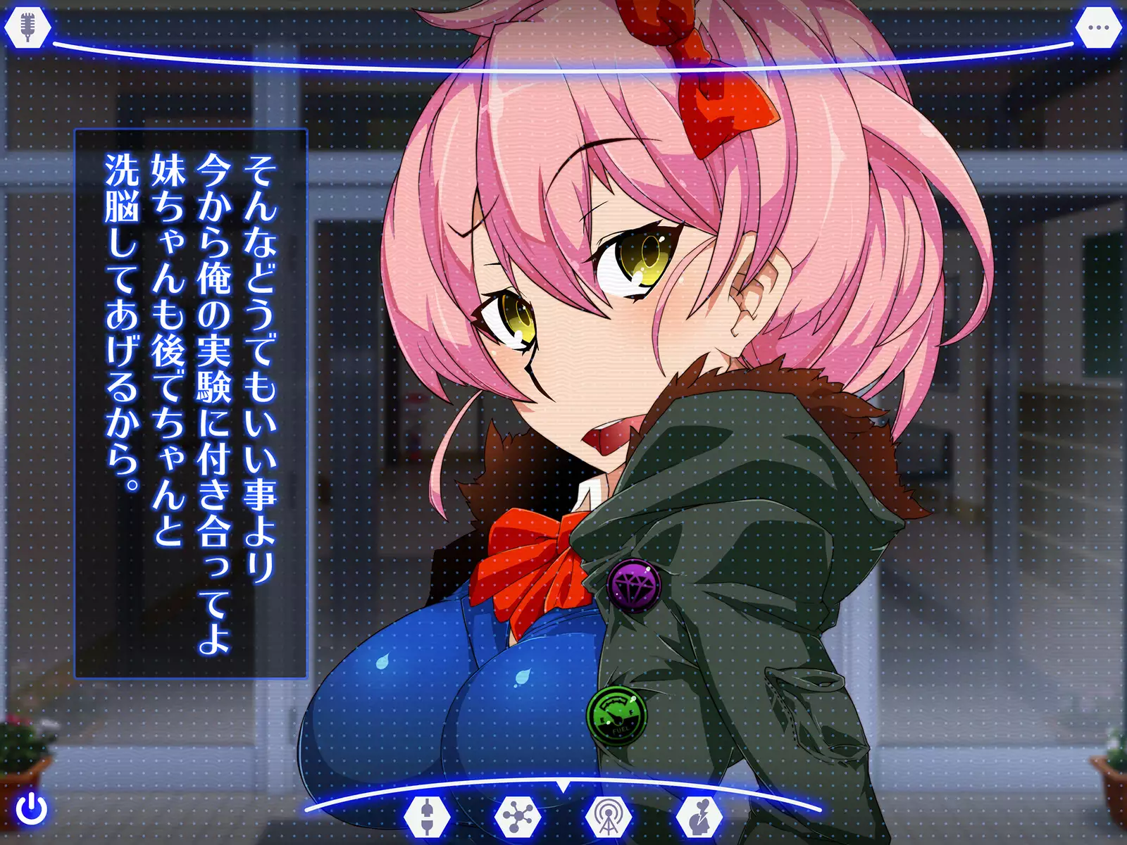 Sennou Kuukan Sakusei Appli Paco Spot GO ~Jouzu ni Sennou Dekimashita~