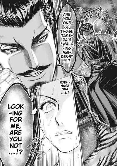 Aruki Miko Kyuubi Ch. 1-6