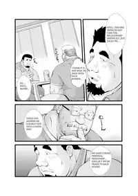 [Bear Tail (Chobi)] Call [English] [BiitchyLin] [Digital]