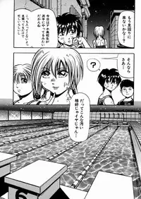 [Enzo Enzou] Shoujo Jiru - Girl's Love Juice