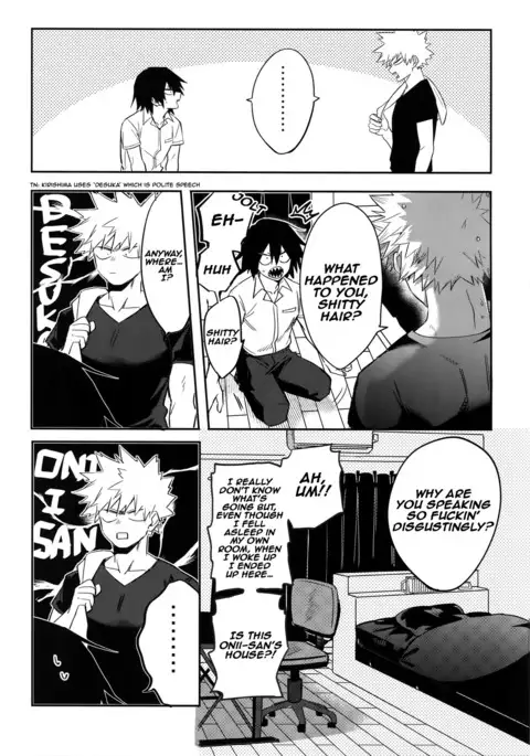 Iwawa re Koroshitaru! 2018 | You'll celebrate and I'll kill! 2018