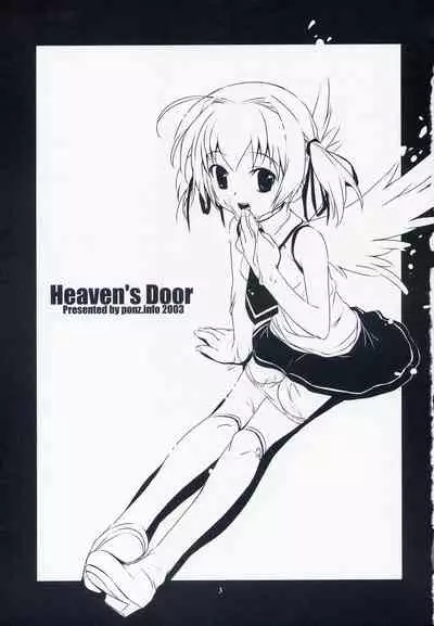 Heaven's Door