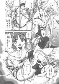 [Anthology] Inran Shoujo F no Mitsujou