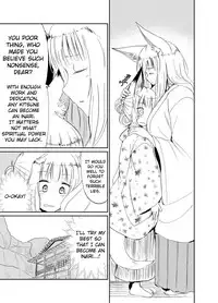 [Batta] Fukakusaya - Cursed Fox: Chapter 2 [English] [KonKon]