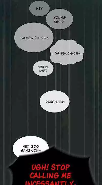 [Eunssa, Burdock] Maid Rehabilitation (1-21) [English] [Ongoing]