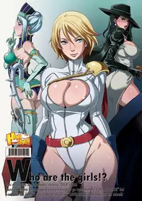 [EROQUIS! (Various)] Hamecomi!! The Ahengers (Various) [Digital]