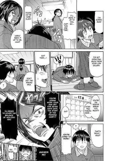 Joshi Luck! 〜2Years Later〜 3