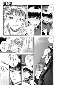 [Tenjiku Rounin] LOST 1