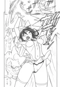 [From Japan (Aki Kyouma)] FIGHTERS GIGAMIX Vol.22.5 (Mahou Shoujo Ai)